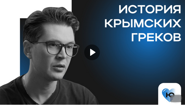 https://vk.com/video-219956205_456239045